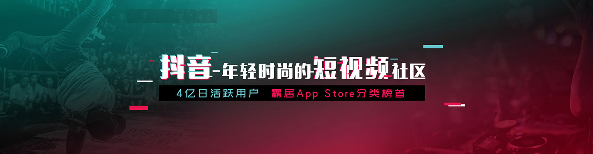埇桥信息流代运营