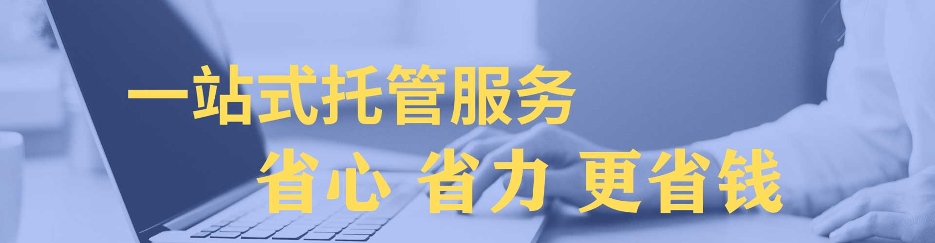 埇桥百度如何推广