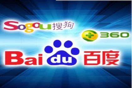 时尚品牌如何通过SEM服务扩大市场份额